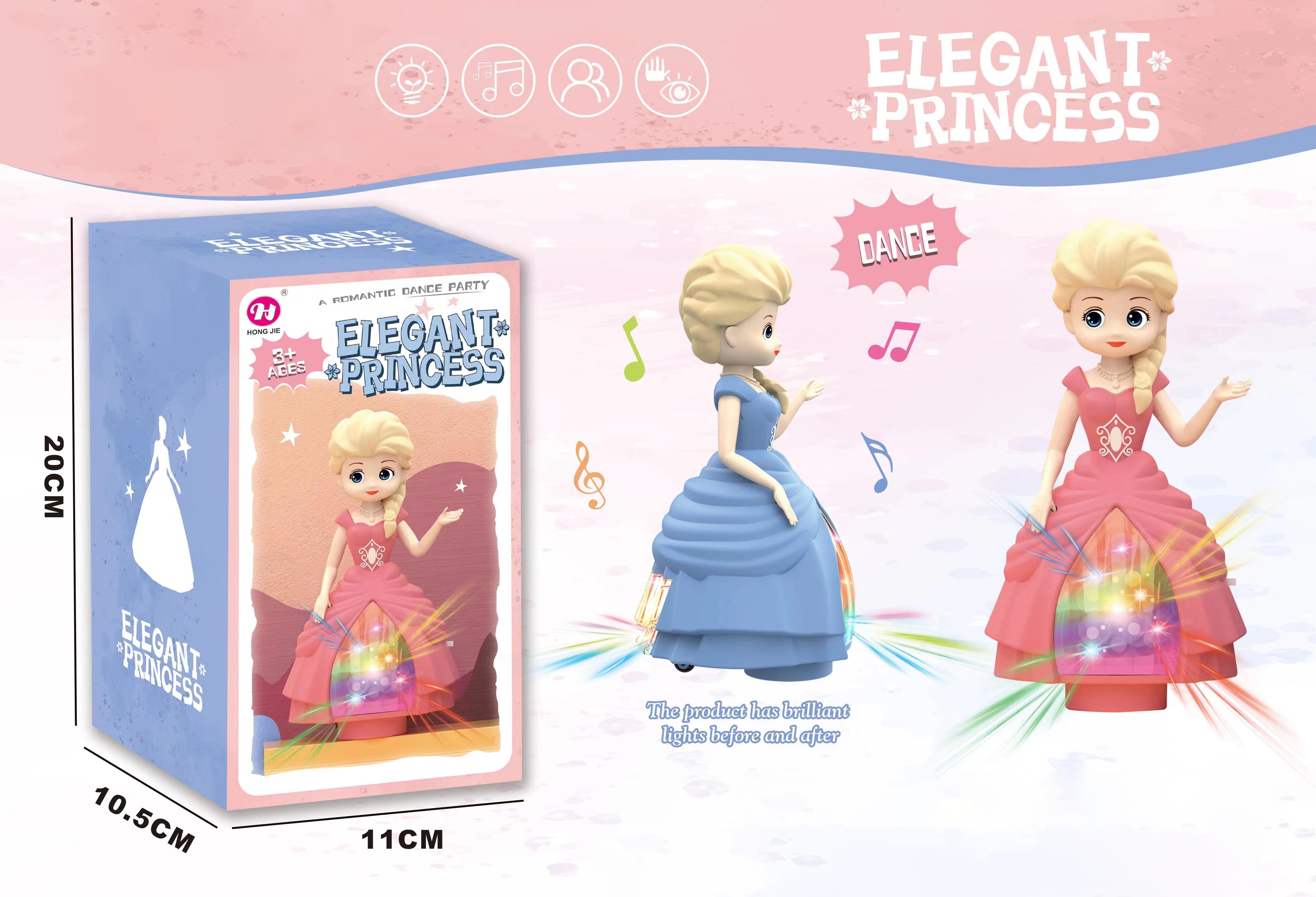 Electric Universal Princess