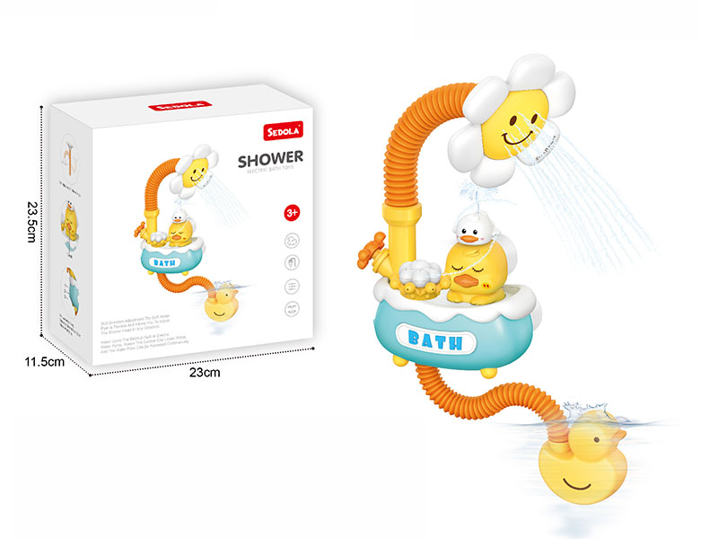 Electric Shower Bath Toys(Rechargeable)