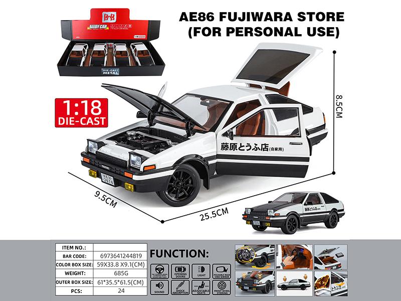 1:18 AE86 Alloy Car Model