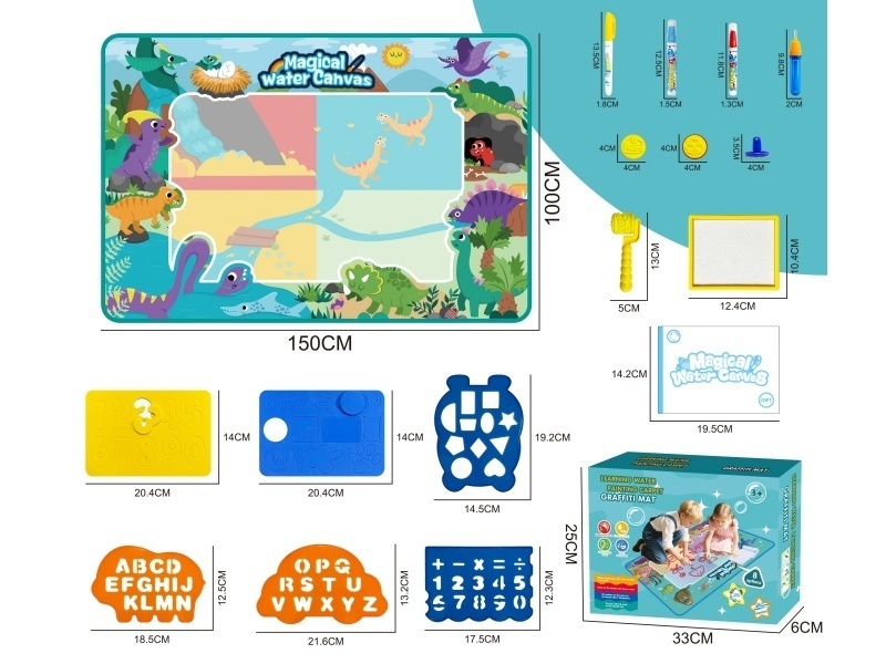 150*100 Dinosaur-Themed Water Painting Blanket