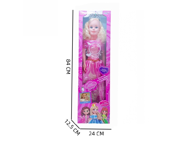 80cm Fashion And Walking Doll With Music(2xAG3 Batteries)