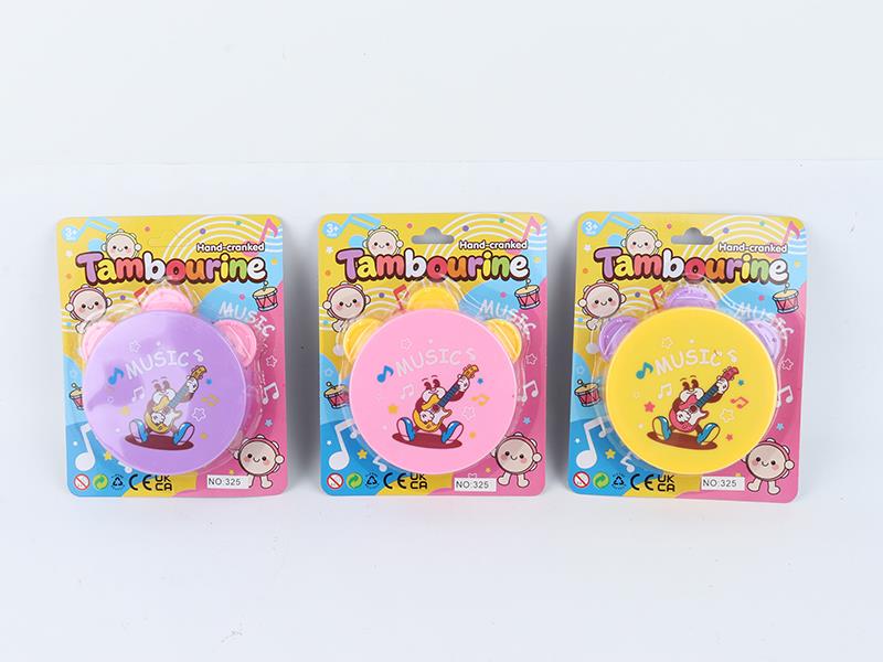 Tambourine Toy