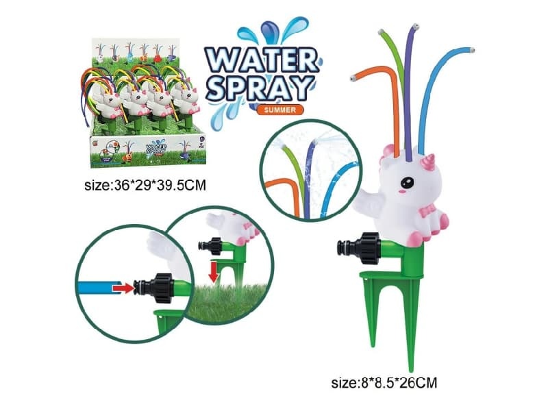 Outdoor Sprinkler Games  Unicorn