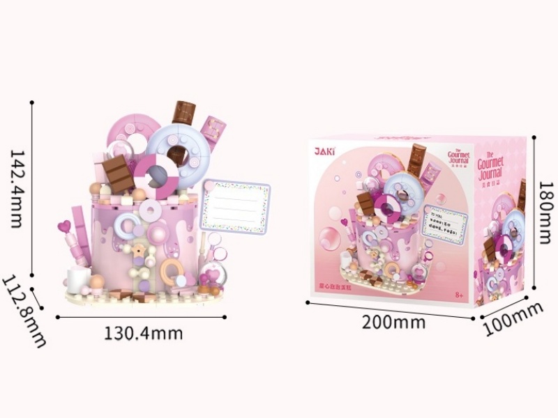 Building Block: Sweetheart Bubble Cake