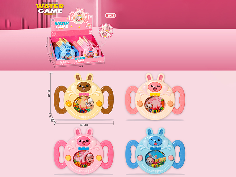 Face Changing Rabbit Water Game Toy 16pcs