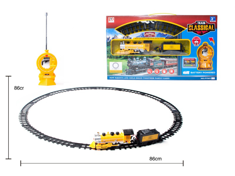 Remote Control Rail Train