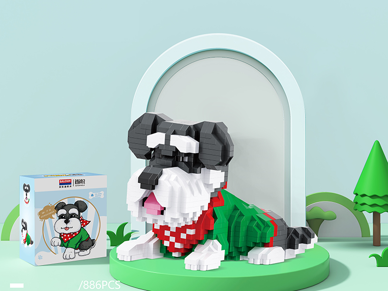 Schnauzer Small Particle Building Blocks(886PCS)