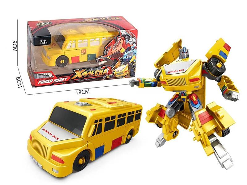 Transformation School Bus