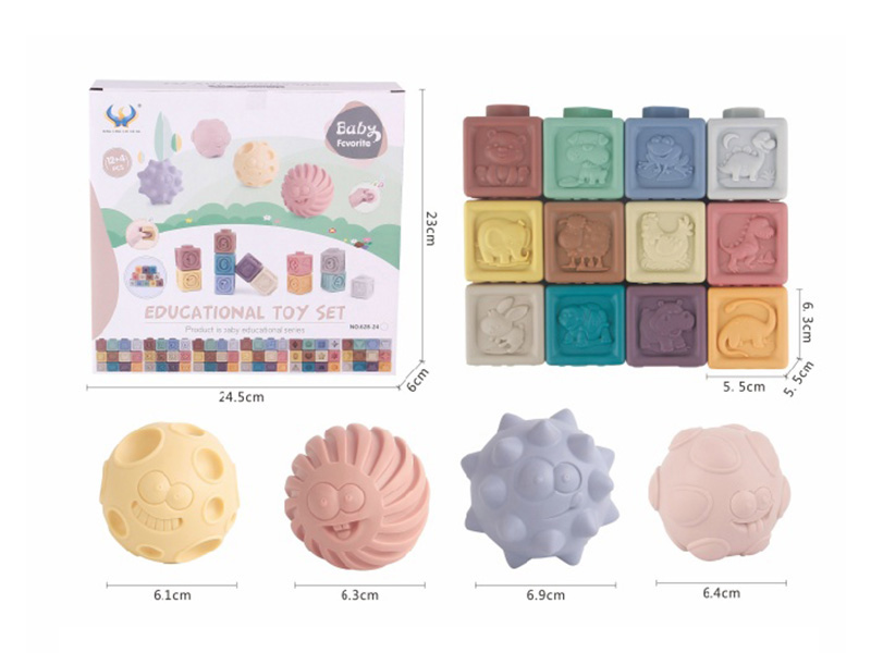 Vinyl Toy Textured Balls Building Blocks Set (Morandi Color)