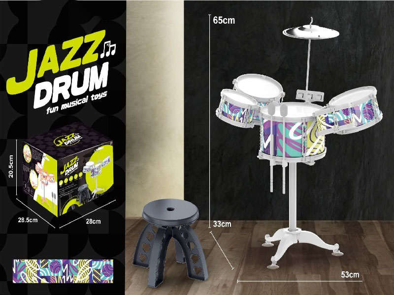 5 Drums, 1 Cymbal, Gray Circle, Fun And Colorful Hoop + Stool (Drum No. 2 1+ Drum No. 4 2+ Drum No. 5 2