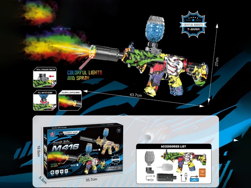 Electric M416 Water Bomb Gun