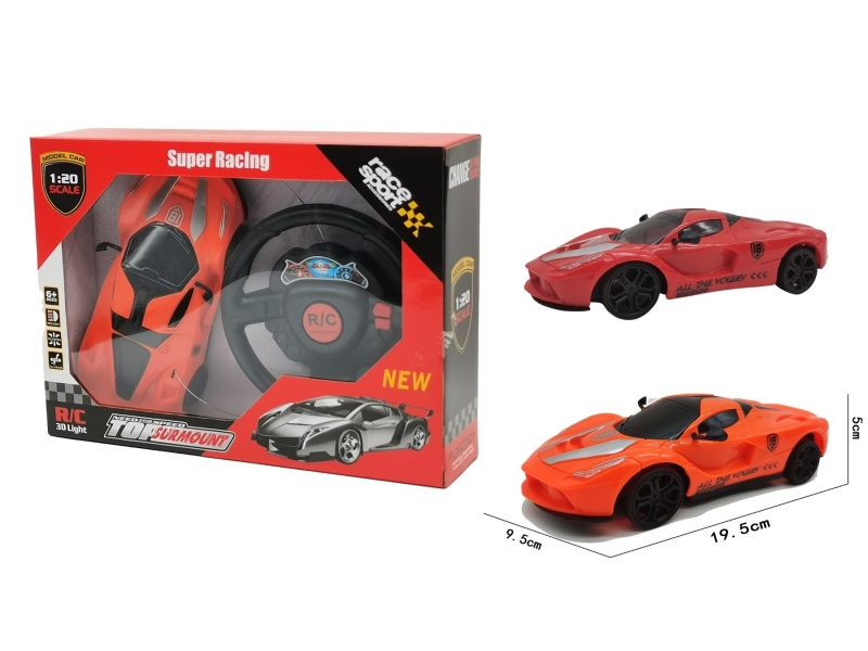 The Two-Way Ferrari Remote Control Steering Wheel Remote Control Does Not Include Power