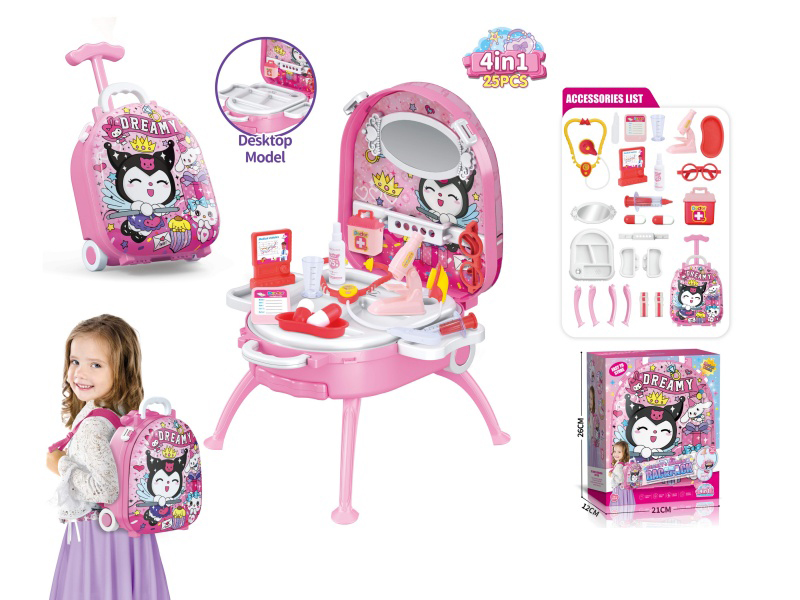 4-In-1 Handheld Trolley Alloy Backpack Set Koroimi Girl Medical Tools