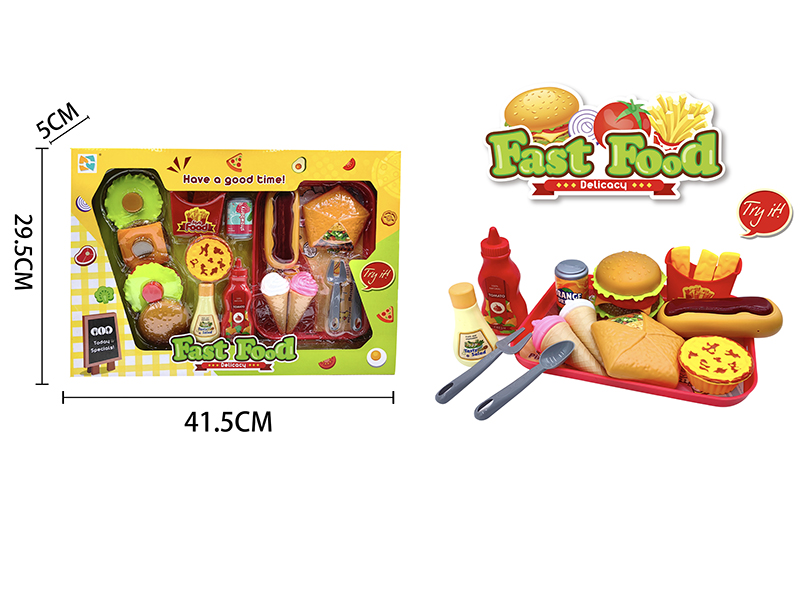 Fast Food Set