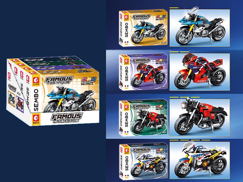 Famous Car Building Blocks 4pcs