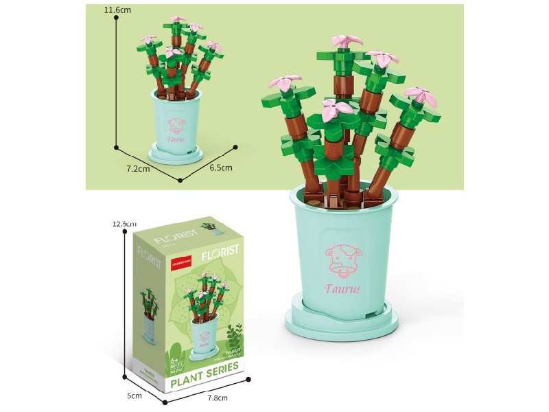 Taurus: Golden Branch And Jade Leaf 46 Pcs