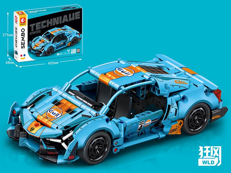 1:18 Lamborghini Building Blocks 457pcs