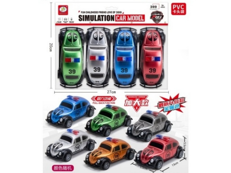 6-Color Resilience Beetle Police Car (Metallic Color)