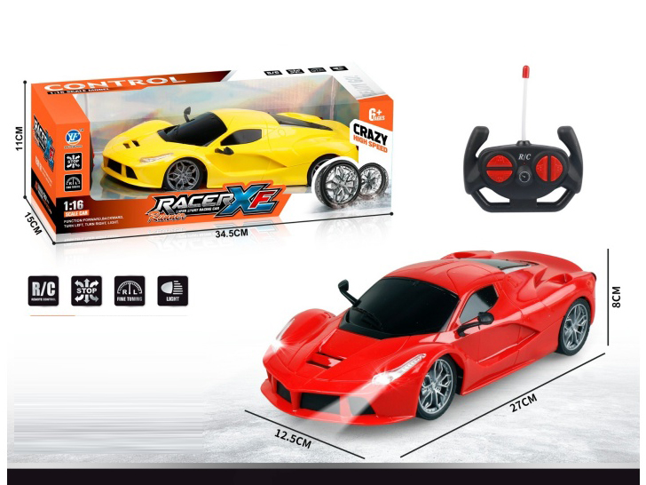 1:16 Four-Way Remote Control Car Ferrari (Forward Light) Does Not Include Battery
