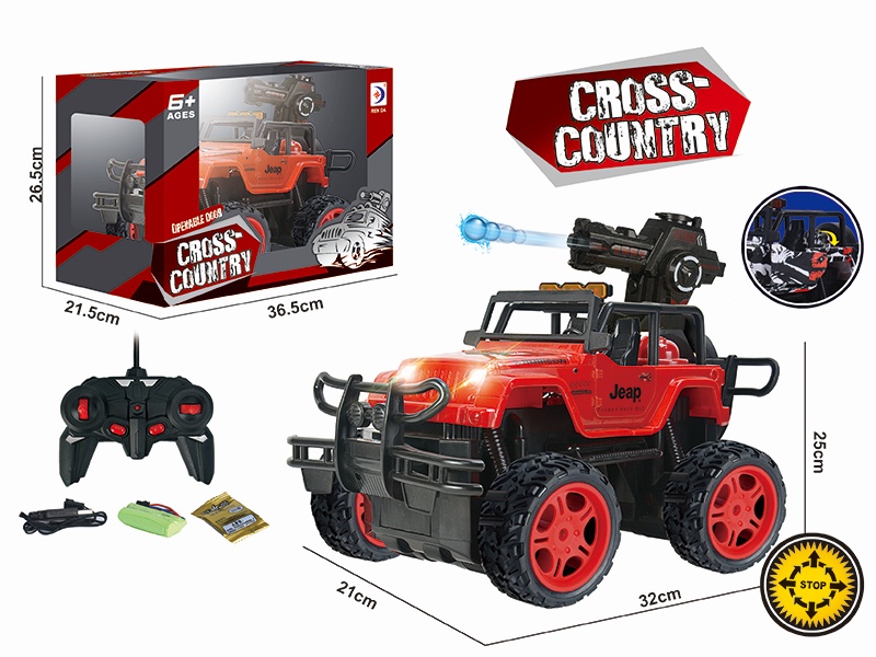 5CH Remote Control Jeep Truck(Launch Water Bomb)