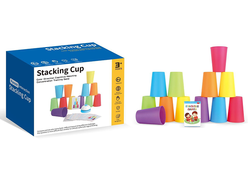 Stacking Cup