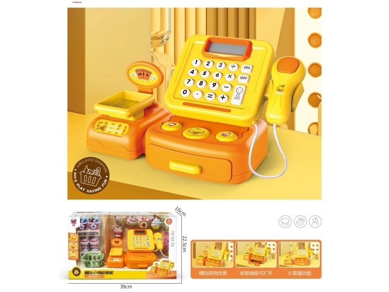 The Checkout Counter Of The Cute And Fun Early Education Supermarket