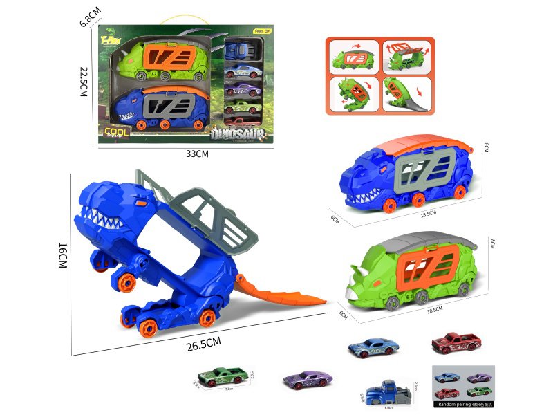 Little Tyrannosaurus Rex Transformable Storage Vehicle + Little Triceratops Transformable Storage Vehicle +4 Muscle Vehicles +1 Catapult