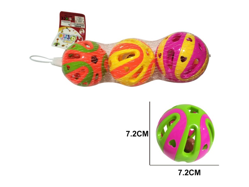 Baby Ringbell Ball 7.2Cm (Set Of 3)