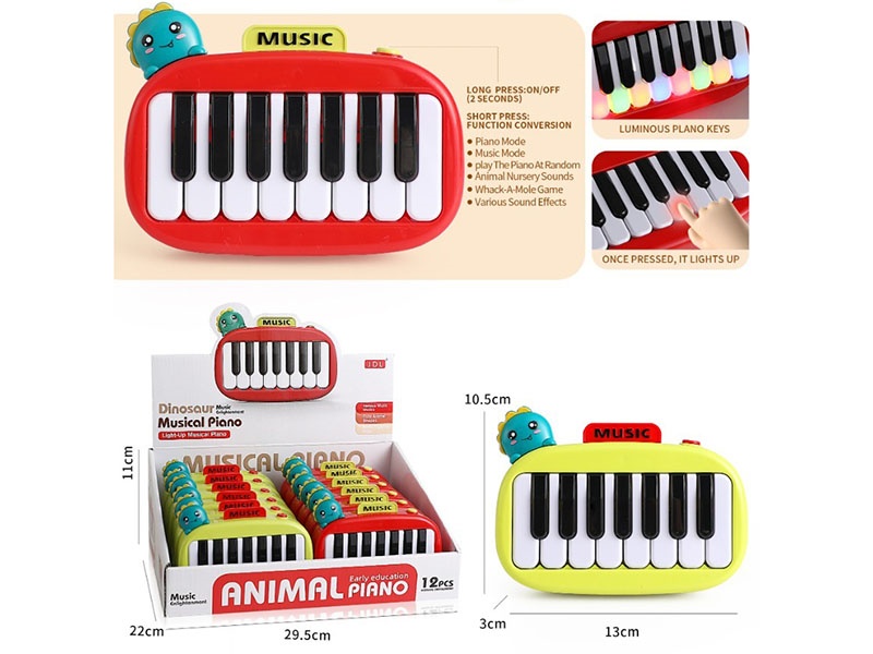Dinosaur Pocket Music Electronic Keyboard (12 Pieces)