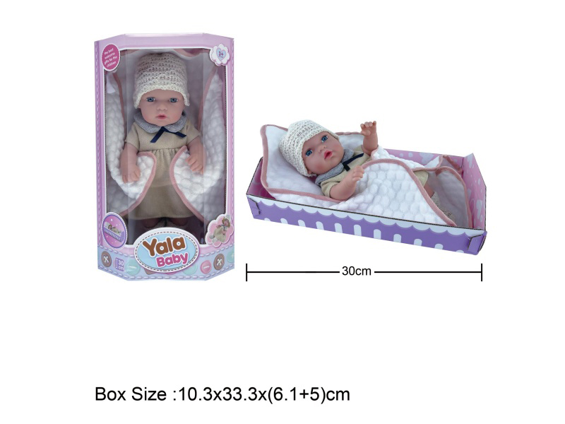 12-Inch Full Vinyl Baby Doll With Blanket For Newborns