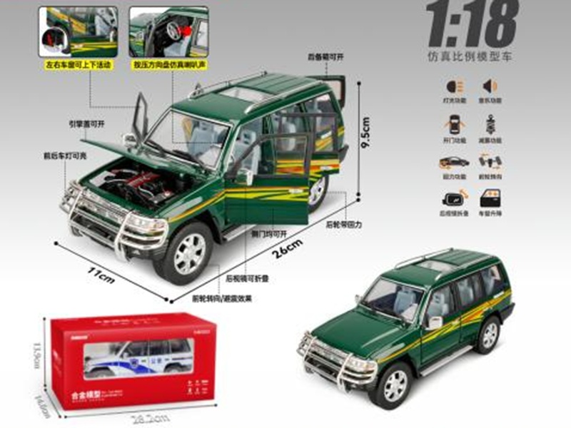 1:18 Alloy Mitsubishi Pajero Model
