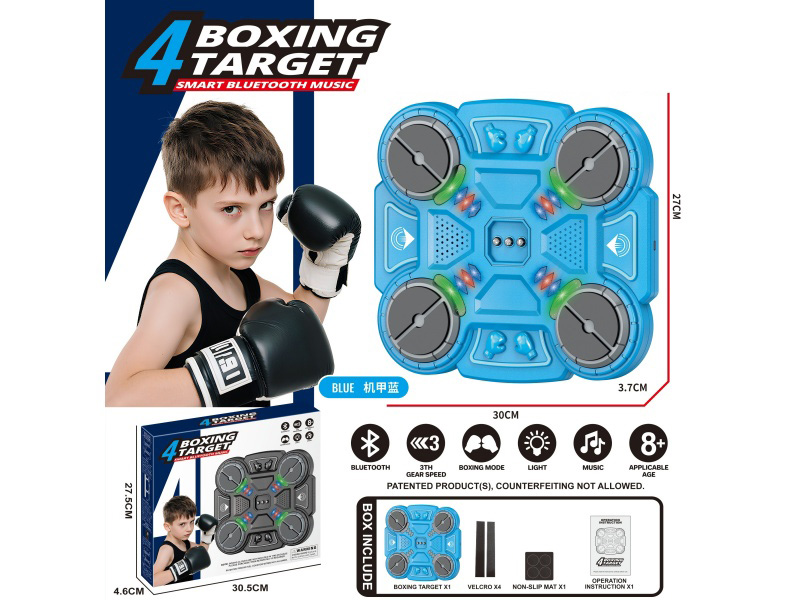 4-Key Intelligent Bluetooth Music Boxing Target(Without Gloves)