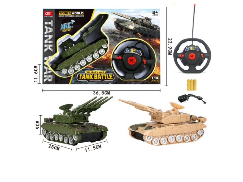 4-Channel  Tank Rocket Launcher With Light And  Music