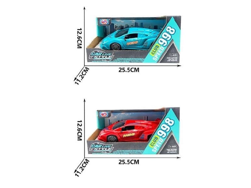 4 Open The Door Friction  Car With Light