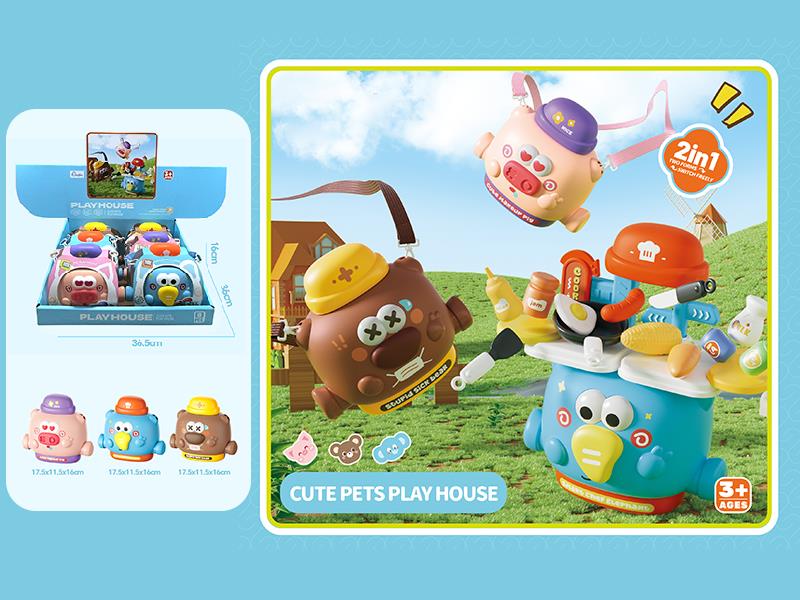 Animal Backpack Play House Toys(6PCS)