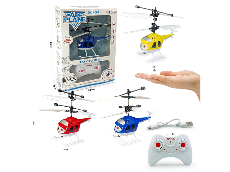 Remote Control Induction Dual Mode Helicopter