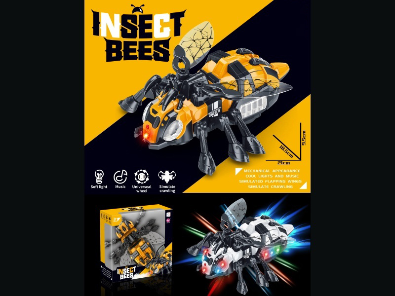 Electric Mechanical Universal Bee, With Light And Music, Wing Swinging, Limb Swinging, Universal Walking (Two-Color Mixed Packaging) (No Spray).