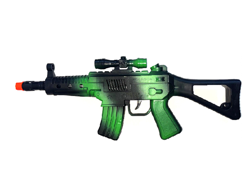 Vibration Camouflage Flint Gun