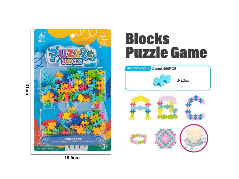 200 Pieces Of Assembly Toys