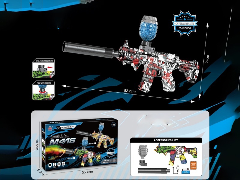 Electric M416 Water Bomb Gun