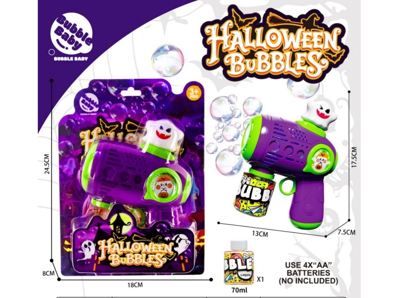The Ghost Bubble Gun Has A Light