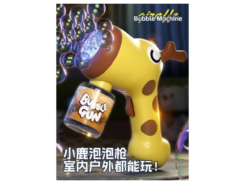 Puppy Deer Bubble Machine