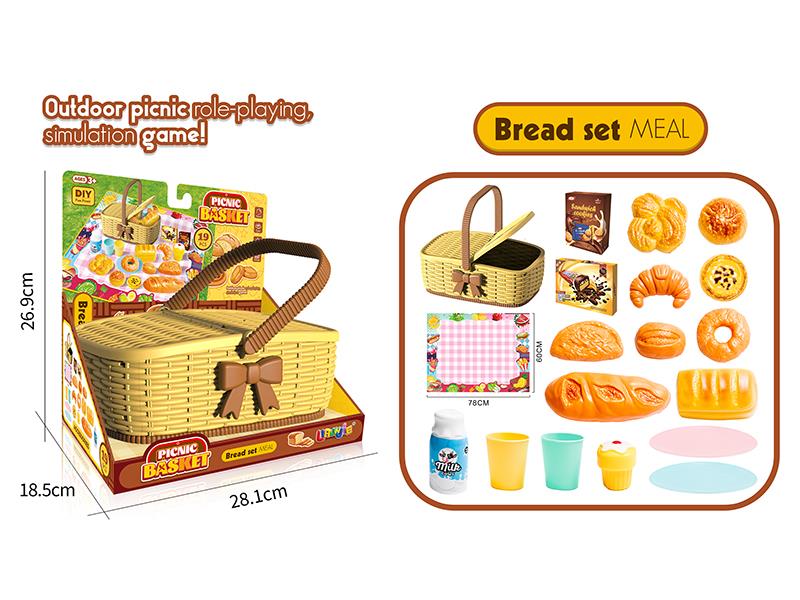 Picnic Basket Bread Set 19pcs