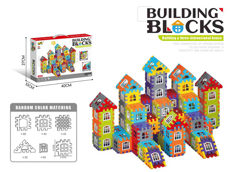 Building Blocks 272pcs