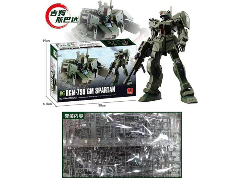 Jim Spartan Assembly Model Gundam Model