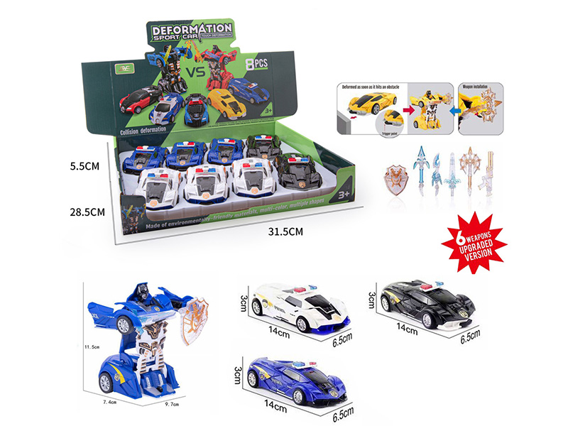 One Key Crash Transformation Police Car Models 8Pcs