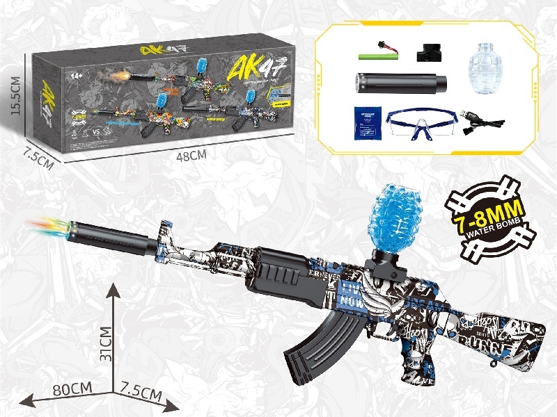 Ak47 Water Bomb Gun Skull Blue (Colorful Light)