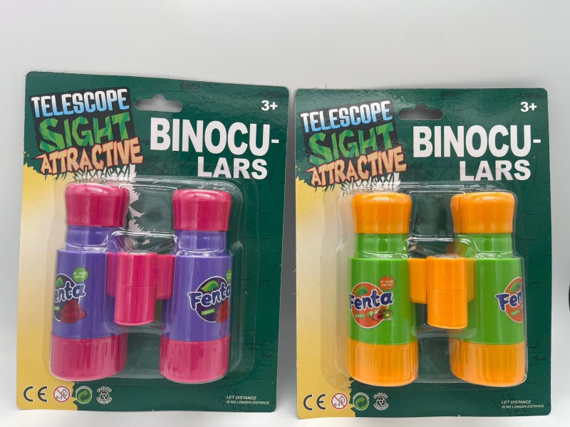 Fashionable Telescope, Variable Monocular