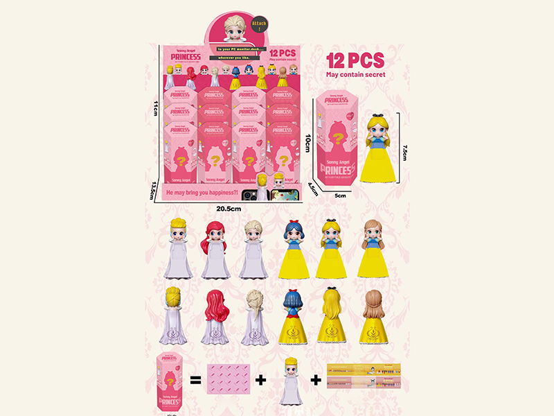 Princess Decorative Mini Figures 12pcs