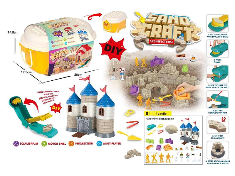 Space Soil DIY Scene Building Play Set(750G)